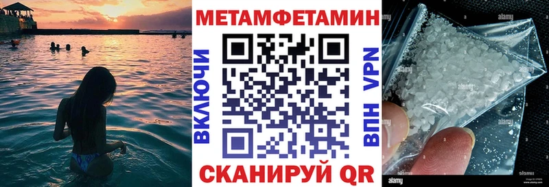 купить наркотики цена  Дегтярск  blacksprut рабочий сайт  Амфетамин Розовый 