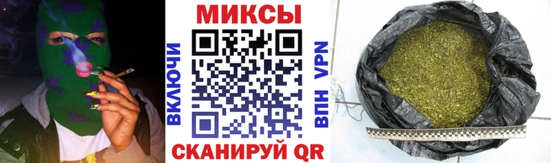 БУТИРАТ жидкий экстази  Дегтярск 