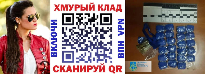 ГЕРОИН белый  сайты даркнета официальный сайт  Дегтярск  наркота 