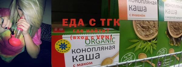кокаин VHQ Бородино