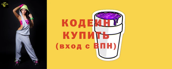 мдма Бугульма