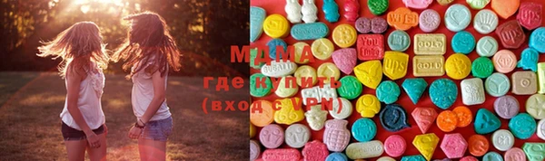 кокаин VHQ Бородино