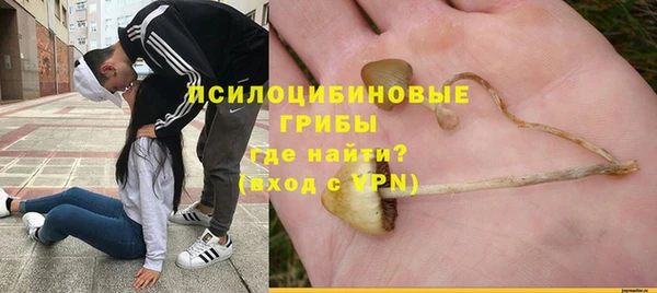 mdma Бронницы